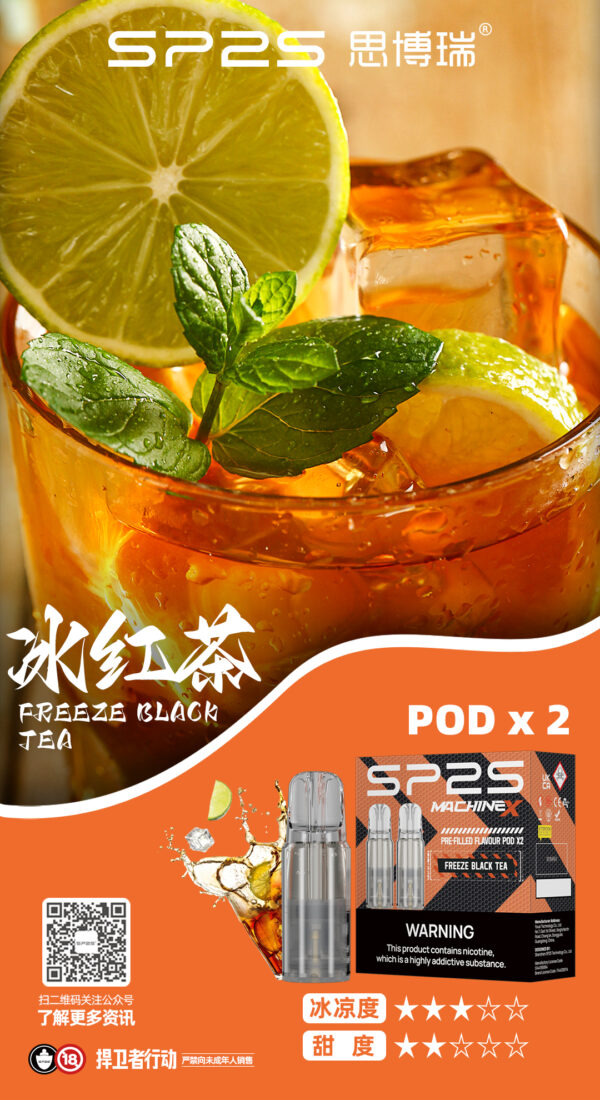 【A倉庫】SP2S MAX方形幾煙彈：圖片 5